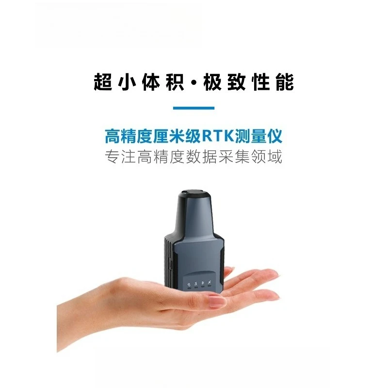 

High Precision RTK GNSS Receiver for Engineering Survey, CAD Road Mapping, Centimeter Accuracy