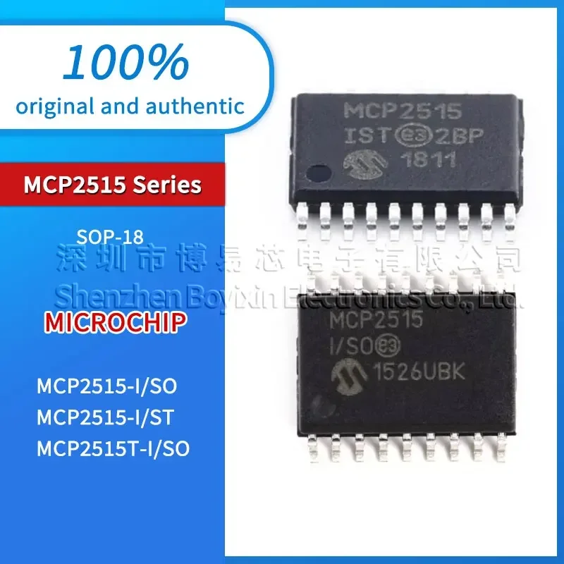 

Original genuine MCP2515 MCP2515T-I/SO ST