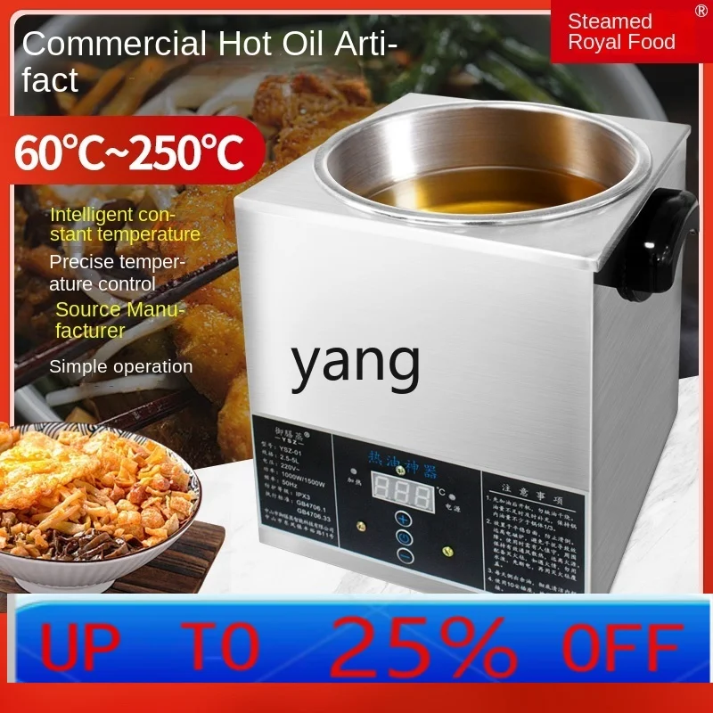 LH Commercial Deep Frying Pan Small Intelligent Constant Temperature Youpo Noodle Boiled Fish with Pickled Cabbage and Chili