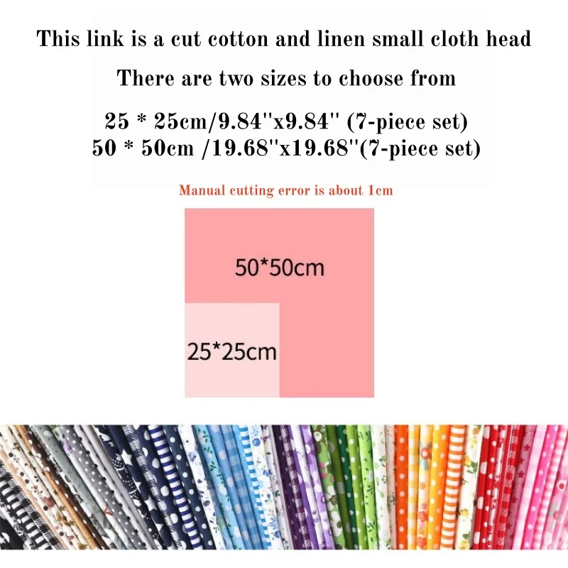  Printed Cotton Fabric for Sewing Quilting Fabrics for Patchwork Needlework DIY Handmade Accessories 25x25cm/50x50cm