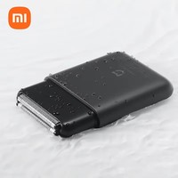 original Official New Products Xiaomi Mijia Electric Shaver Reciprocating Dual Blade MSW201 IPX7 Reduction Blade