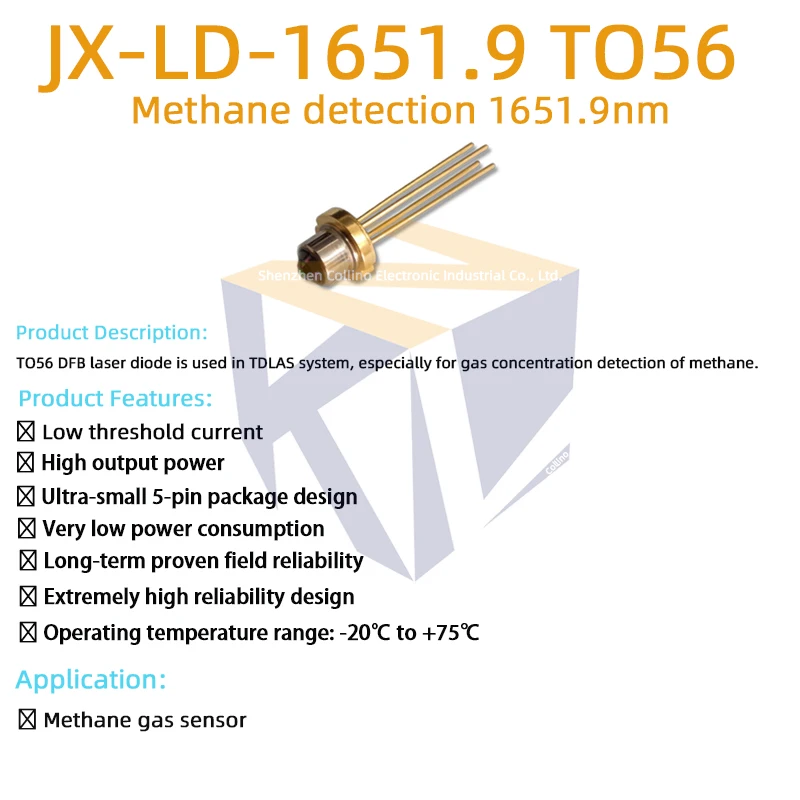 10pair JX-LD-1651.9 TO56 JX-PD200-1653D TO46 Household methane gas detection laser device CH4 1651nm DFB laser