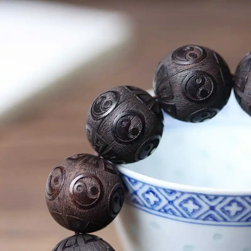 

Ebony Beads Carved Eight-Diagram-Shaped Appetizer Taoist Bracelet Wooden Yin Yang Fish Men's Crafts Gear
