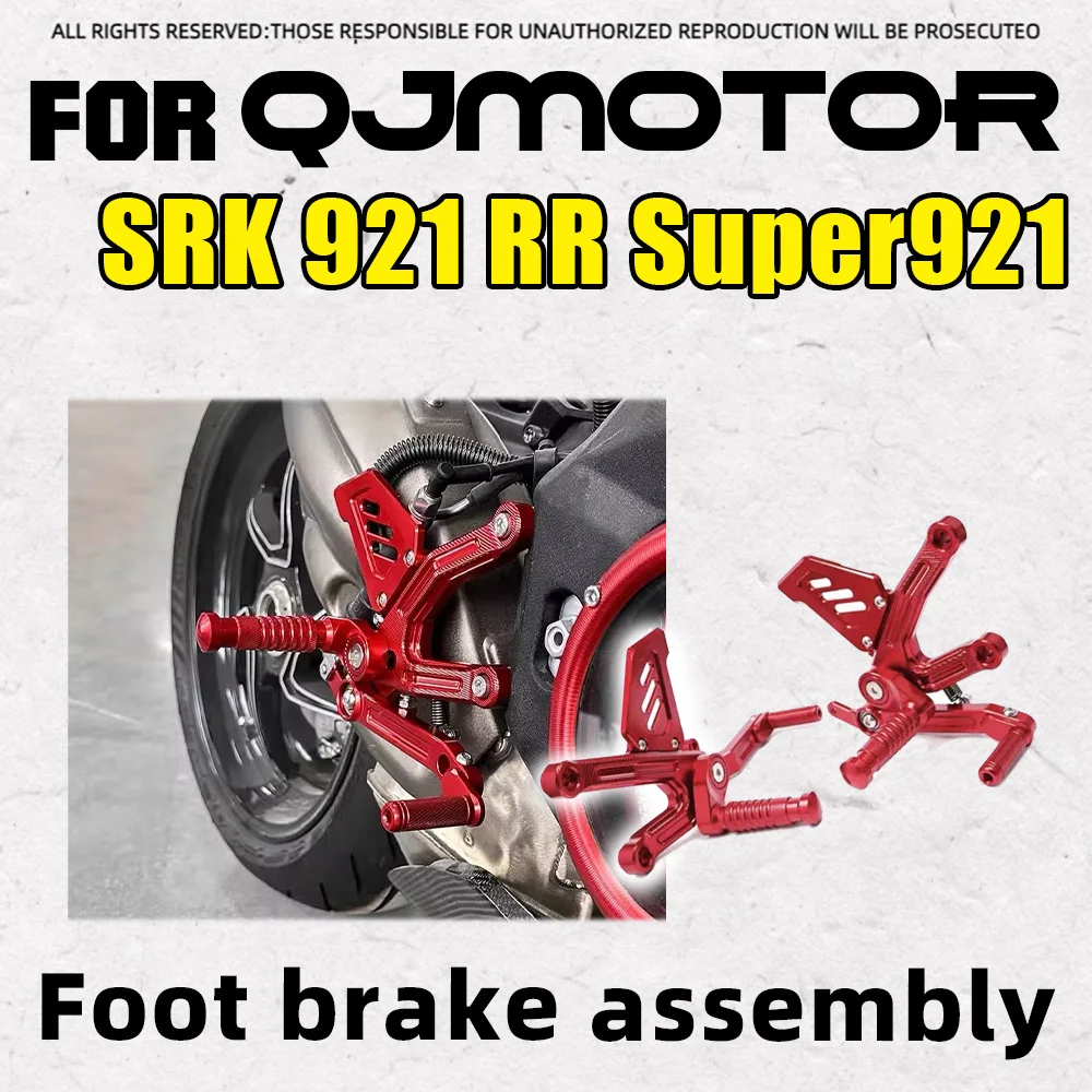 Motorcycle Modified Rearsets Raise Footpeg Assembly Foot Rest Pedal Foot Pegs For QJMOTOR SRK921RR