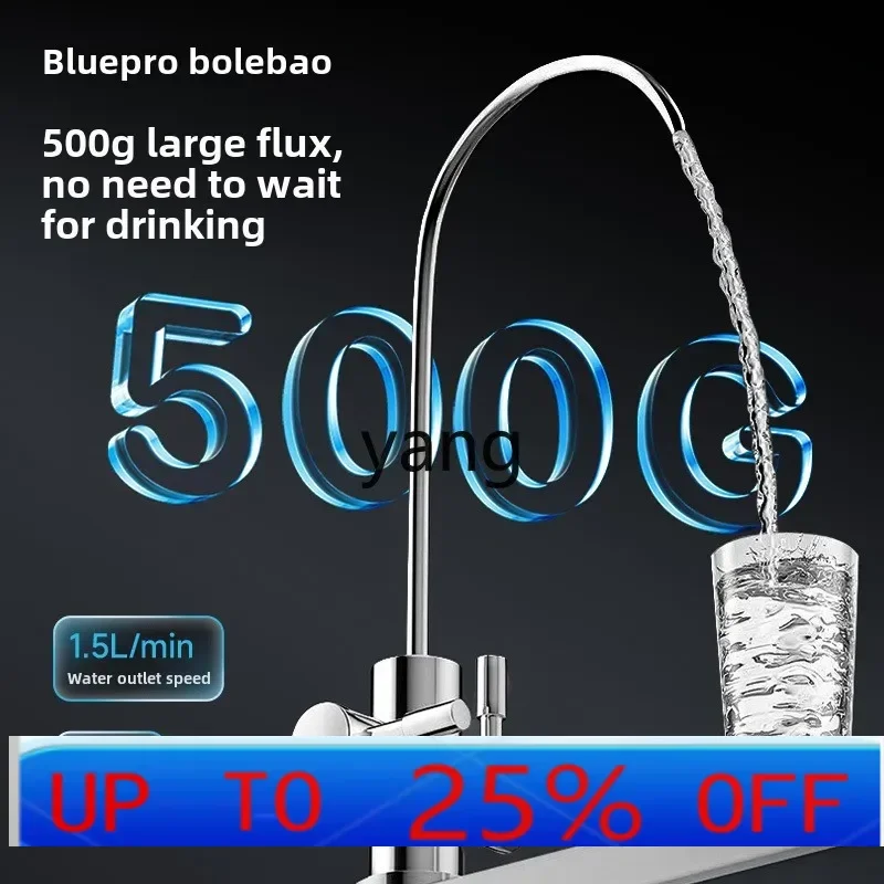 

LMM Direct Drinking Water Purifier Reverse Osmosis Drinking Integrated Kitchen Direct Drinking Water Purifier E15