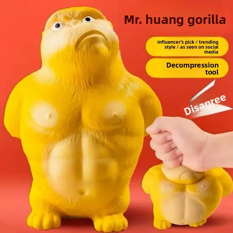 Gorilla Decompression Pinch Toy Vent Trick Online Celebrity Decompression Artifact.