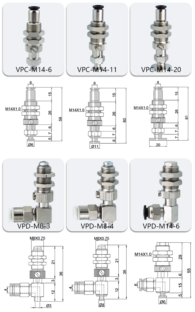 5 قطعة/الوحدة VP R سلسلة كوب شفاط المكنسة الكهربائية التزاوج تركيبات رؤساء VPA-M6 VPA-M14-11 VPB-M4-6 VPB-M4-8 VPC-M12-3 VPD-M14-20