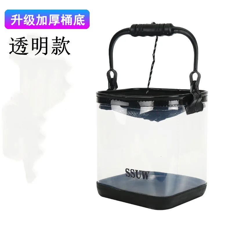 Variant: Transparent-21cm 