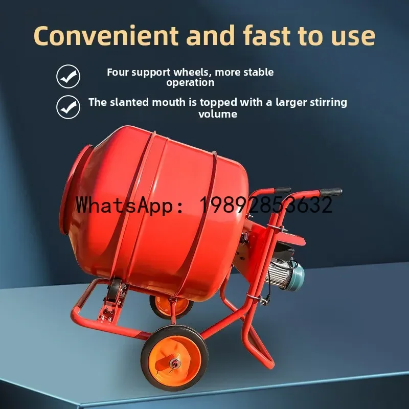 JX  Concrete Mixer Household Sandstone Construction Cement Feed Mixer