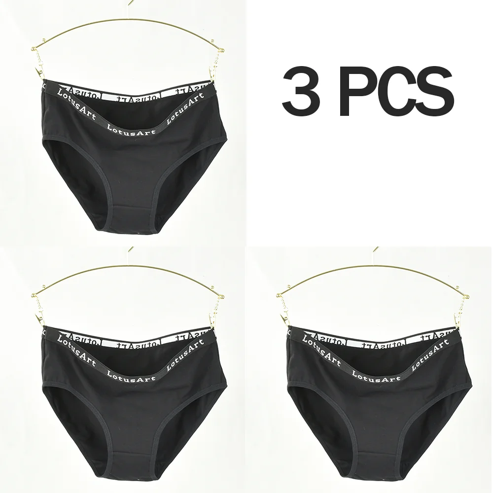 Black 3pcs