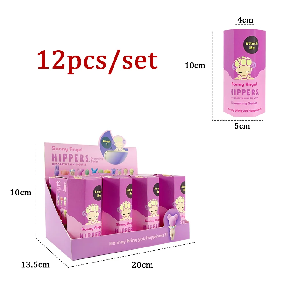 12Pcs/Set Sonny Angel Blind Box Animal Angel Candy Sleeping Posture Action Doll Cute Surprise Guessing Bag Mystery Box Toy Gifts