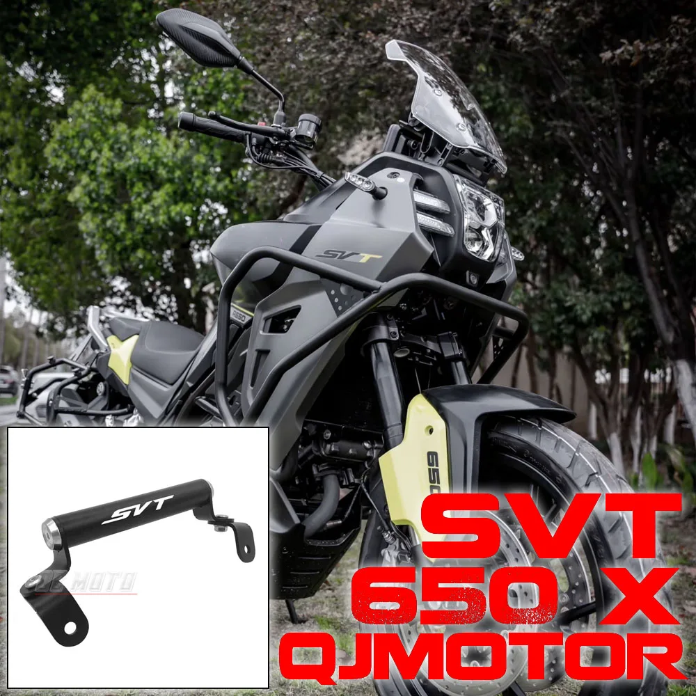 

SVT650 Wide Extension Bracket Modification Accessories FOR QJMOTOR svt 650 Side Box Bracket SVT650 GS Navigation bracket