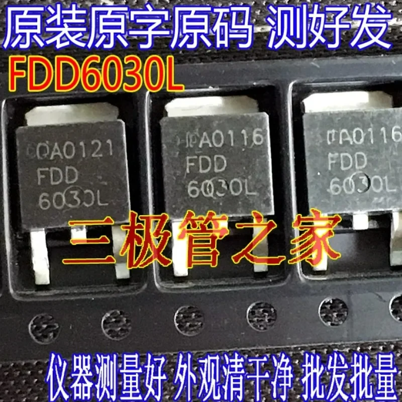 Used&Not NEW&Send after Measure Original imported original FDD6030L 6030L TO-252 patch field effect transistor