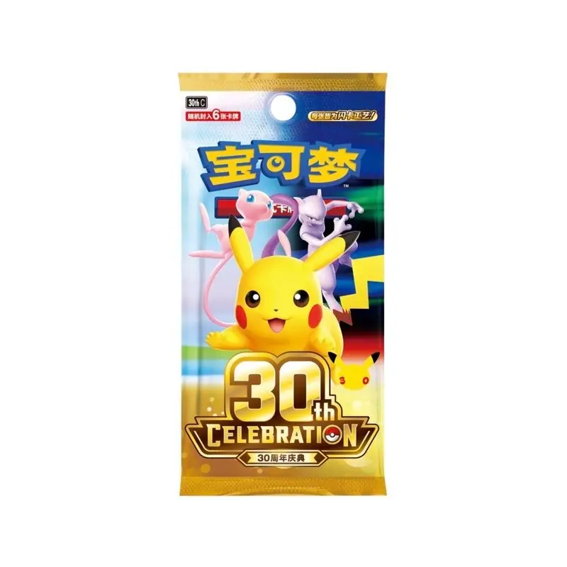 PTCG Japanese Version Trading Card 30th Anniversary m6a Booster Pack Eevee Gift Box Hanging Box Charizard Collectible