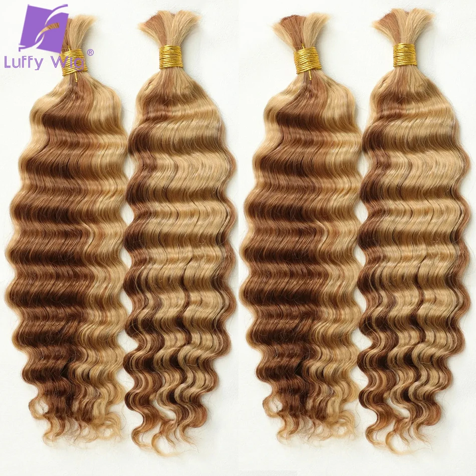 Bulk Human Hair No Weft for Braiding Deep Wave Full Ends Highlight Mixed Color Bulk Human Hair Bundles Wholesale for Boho Braids