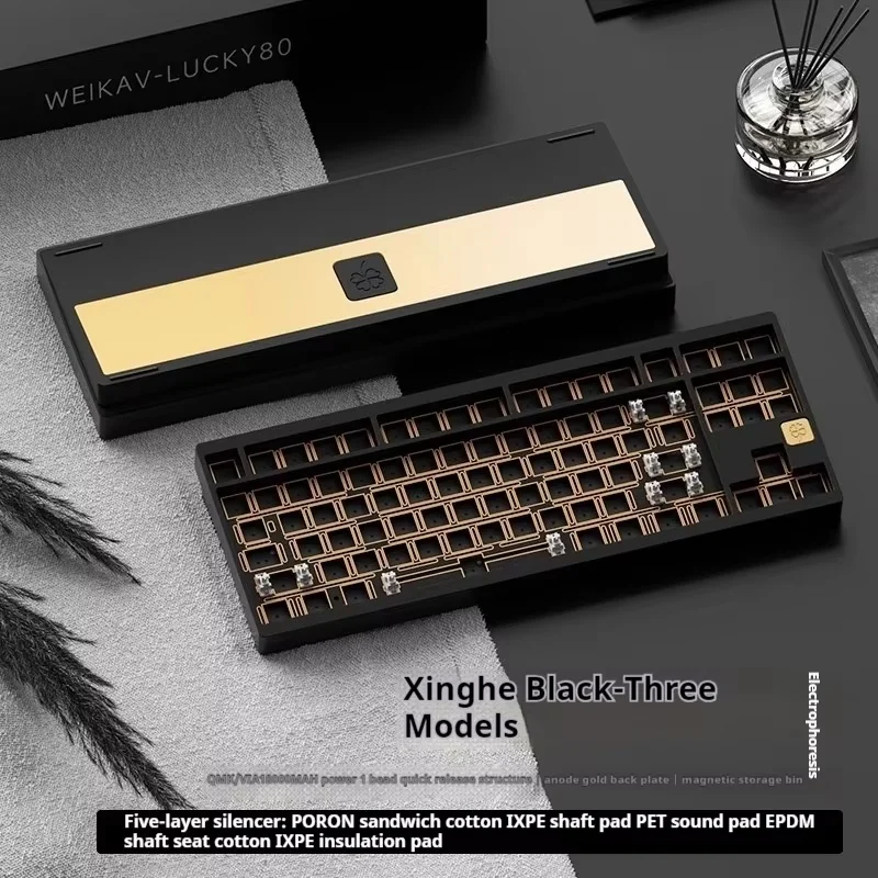 

Weikav Lucky80 Tri-Mode Wireless Mechanical Keyboard Kit With Aluminium Alloy Hot Swap Gasket Long Endurance Keyboard Accessory
