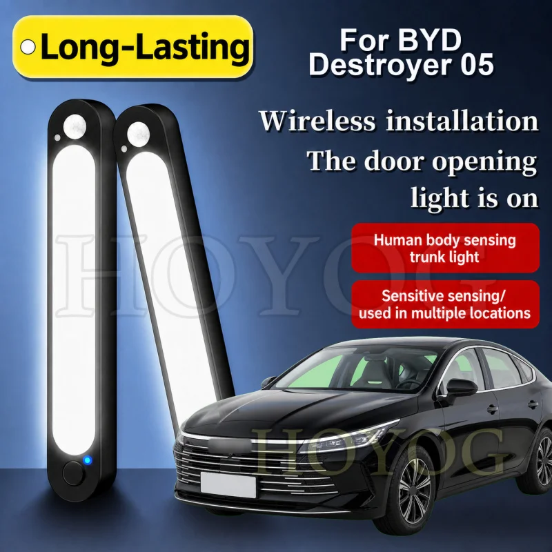 For BYD Destroyer 05 2022-2026 Car Boot Light LED Lamp Motion Sensor Wireless Stick On Trunk Cargo Light Sedan Interior Cabin