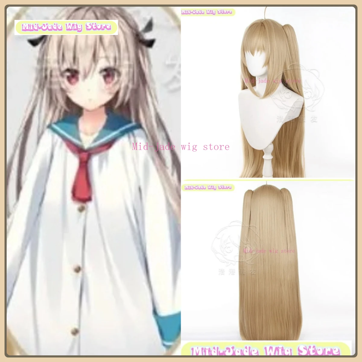 

Mid-jade Wig Store Moments- Atri Cosplay Wig Anime Game Role-playing Costume Halloween Costume Props Synthetic Hair