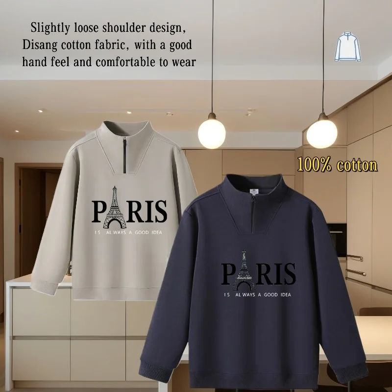 Desang Cotton Comfortable Half-Zip Sweatshirt for Men, High-End Men's High-Neck Long-Sleeve T-Shirt