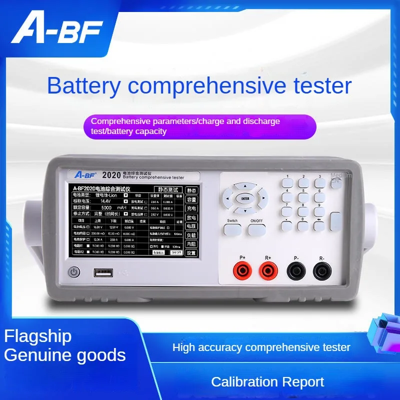 A-BF battery comprehensive tester 2060/2020 voltage battery internal resistance measuring instrument