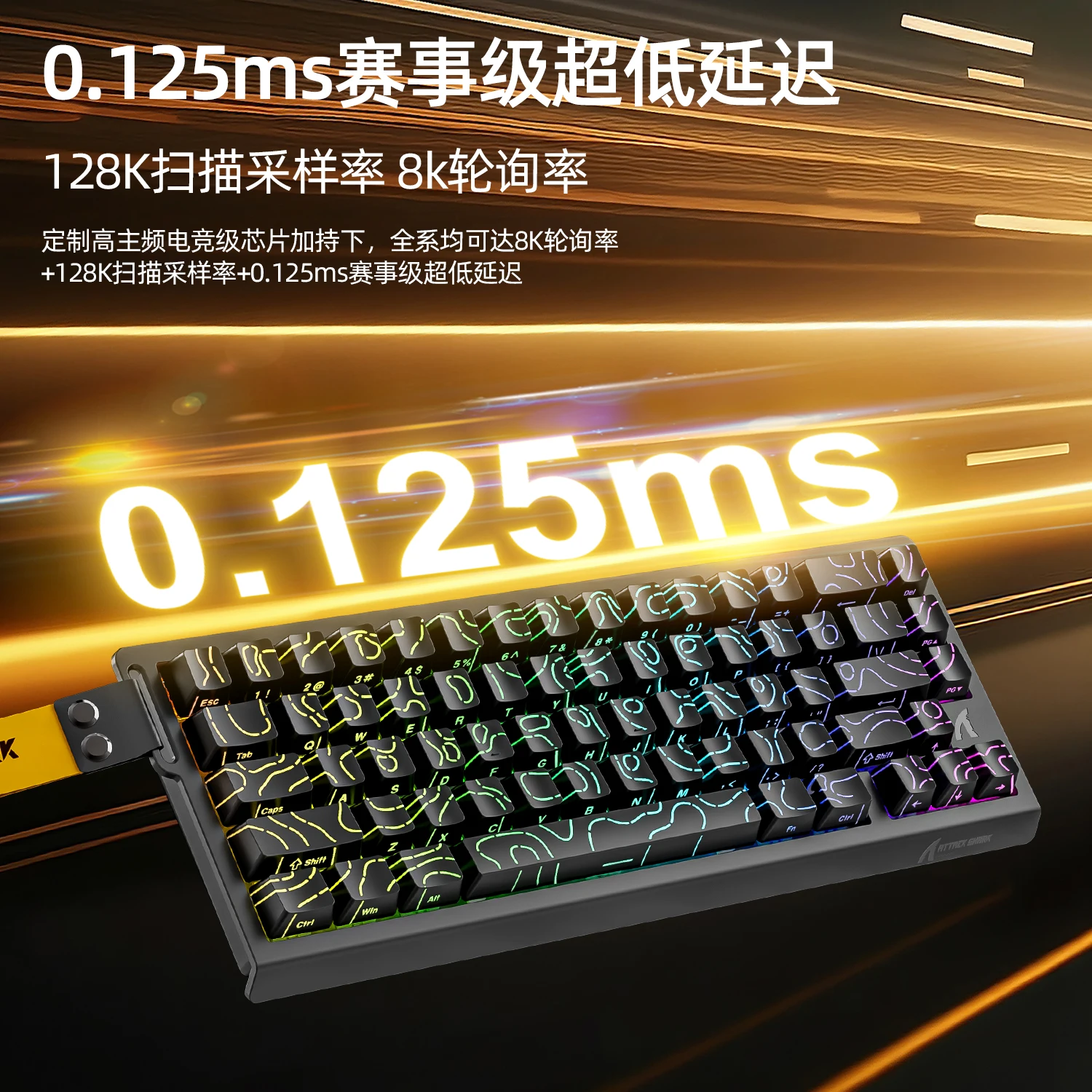 Attack Shark X68HE Magnetic Switch Keyboard 65% 66 Keys Rt0.01 Wired 8k Customized Mechanical Keyboard Pc Accessories Vorlant Cs