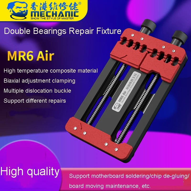 

MECHANIC MR6 Air Double Bearings Repair Fixture PCB Board Soldering Motherboard Chip Remove Glue Clamp Phone Maintenance Jig