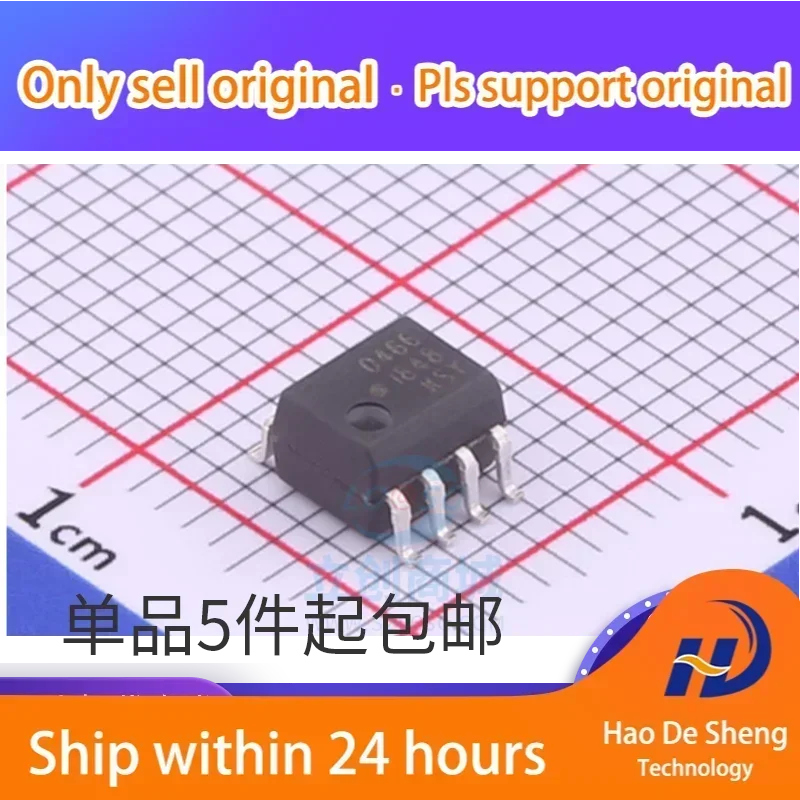 

10PCS/LOT HCPL-0466-500E HCPL0466 SOP-8 Optical Isolator Photoelectric Coupling New Original In Stock