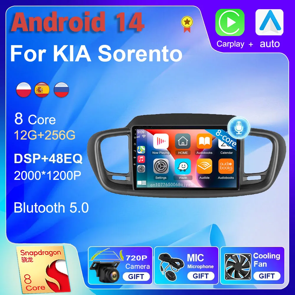 

Автомагнитола с поддержкой Android 14, Wi-Fi и 4G Carplay для Kia Sorento 3 2014-2017, GPS-навигация, видео, стерео, мультимедиа, DVD, DSP, AI-голос