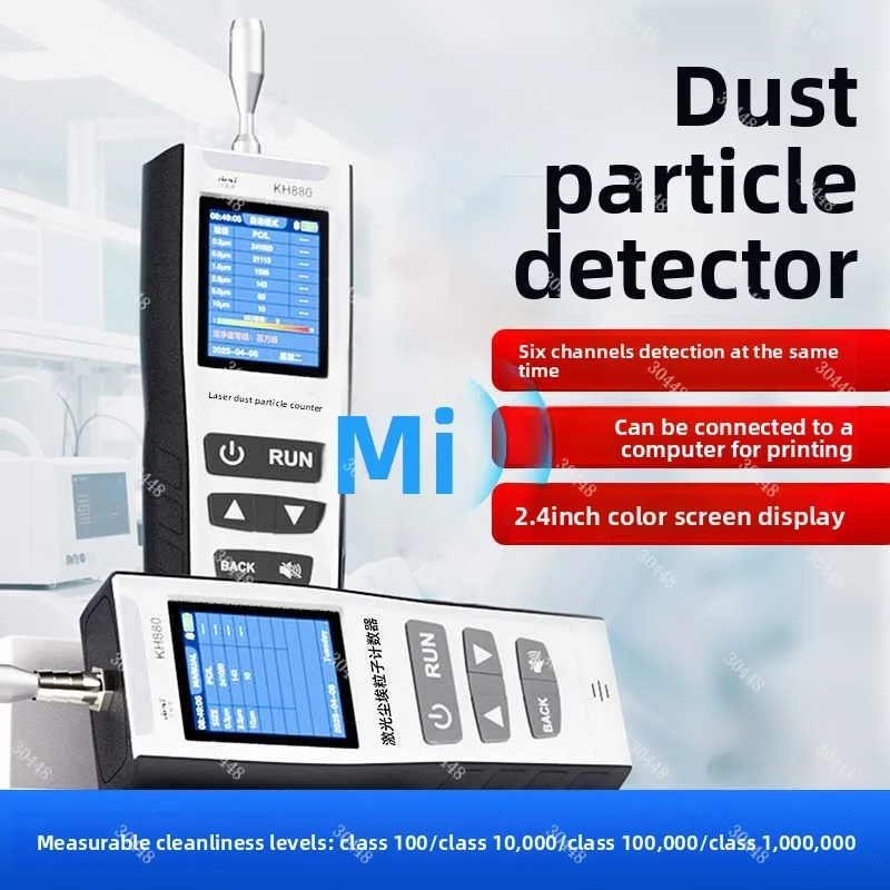 Dust Particle Counter Handheld Dust Concentration Detector Air Quality Detector Professional Dust-Free Workshop