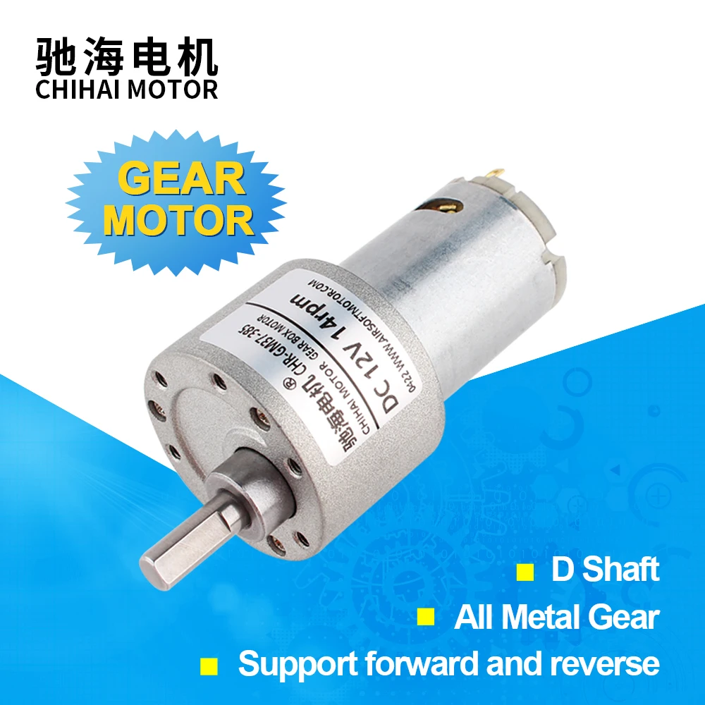 

37 Mm Eccentric Shaft Gearbox DC12V 24V Metal Gear Motor 1230rpm Large Torque 30kg.cm Motor For Toy Robot Car