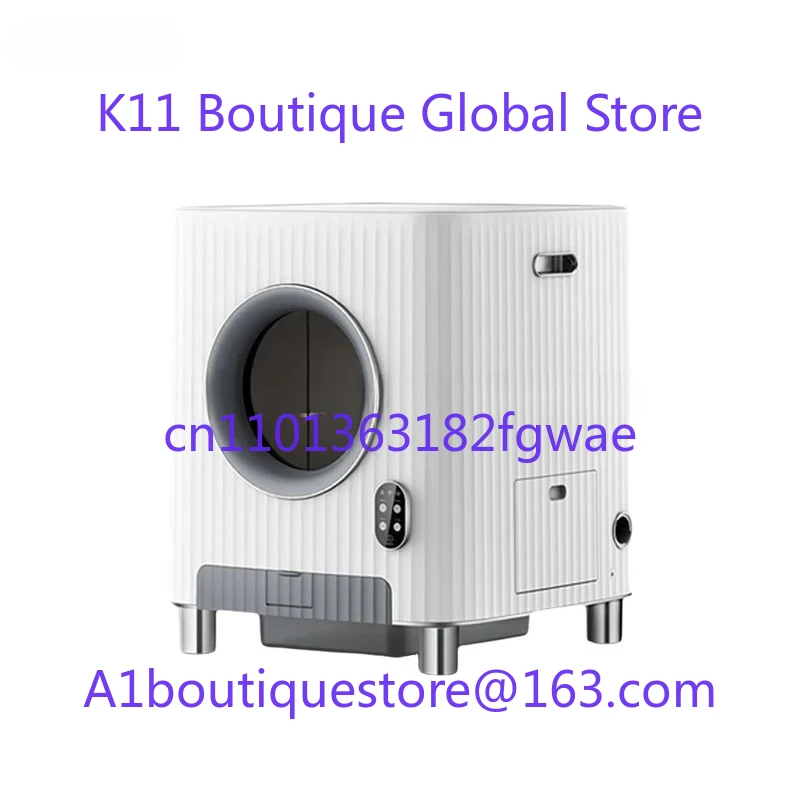 

Автоматическая интеллектуальная самоочищающаяся роскошная электрическая автоматическая кошачья туалетка, высококачественное бытовое устройство, отели, французские большие кошки