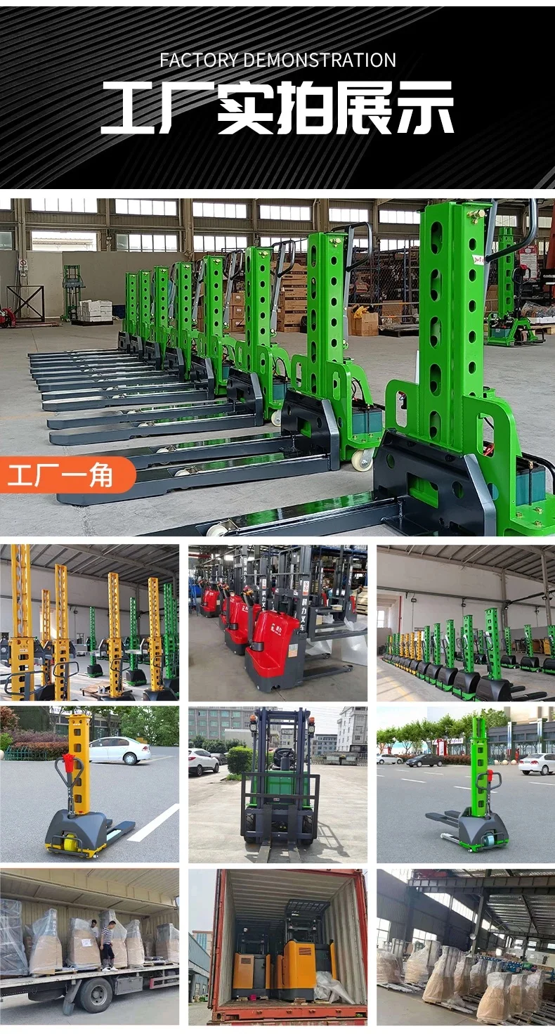 Customized Factory Direct Sales 300kg500kg700kg1000kg Semi-electric Hydraulic Self-loading Stacker Optional Battery