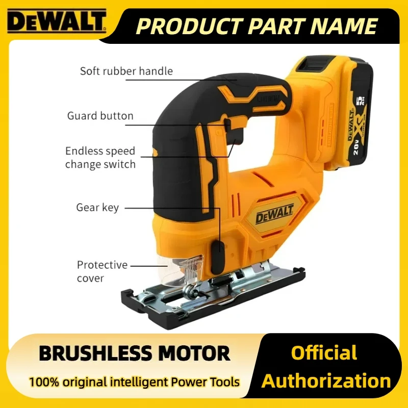 เครื่องมือไฟฟ้าอเนกประสงค์สำหรับงานไม้แบบปรับได้ Dewalt 20V ﻿   เลื่อยจิ๊กซอไร้สายแบบไร้แปรงถ่าน 2700 รอบต่อนาที แบบพกพา