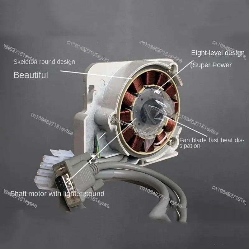 550W Industrial Sewing Machine Servo Motor with Needle Positioner Pure Copper Coil Clutch Motor Brushless 200-6500RPM BB