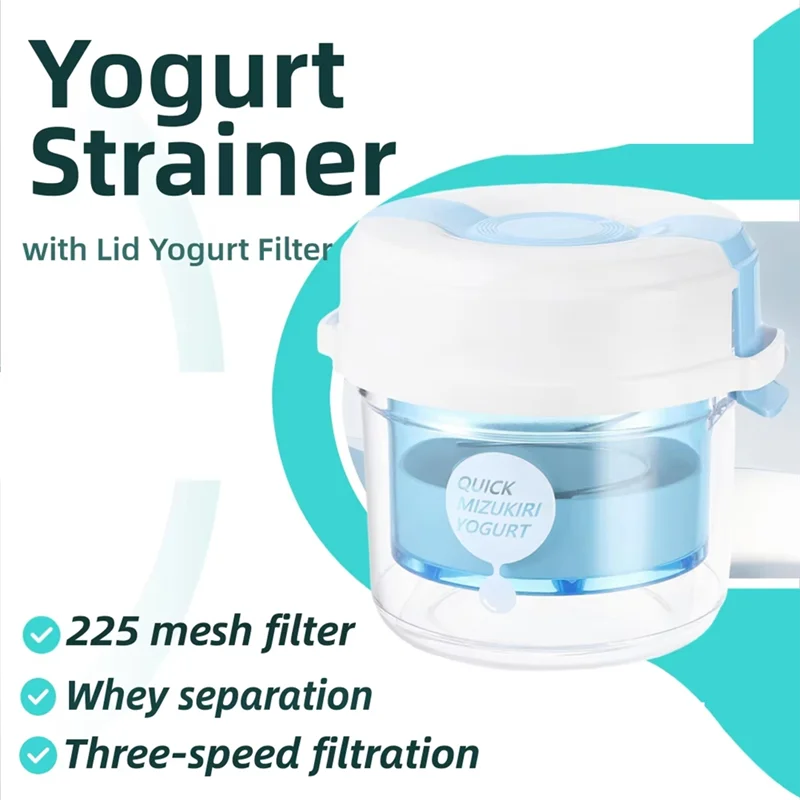 مصفاة الزبادي والجبن متعددة الوظائف - تصميم مدمج لسهولة التخزين، مثالية لصنع الزبادي اليوناني الكريمي السميك-LICG