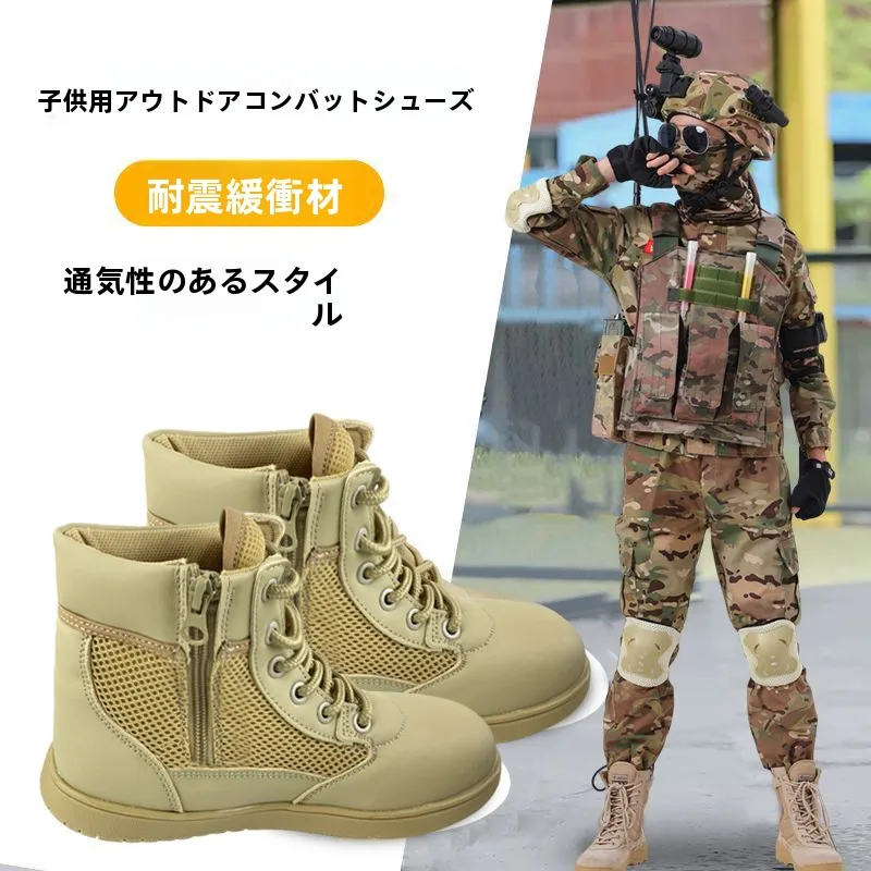 屋外用戦術ブーツ-通気性-滑り止め-ミドルチューブ-ミリタリートレーニングブーツ-子供用-サマーキャンプ-ティーンエイジャーの男の子と女の子向け