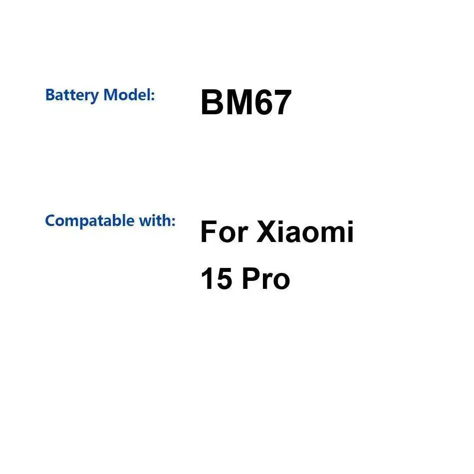 

Аккумулятор мобильного телефона BM67 6100 мАч с быстрой зарядкой для Xiaomi 15 Pro