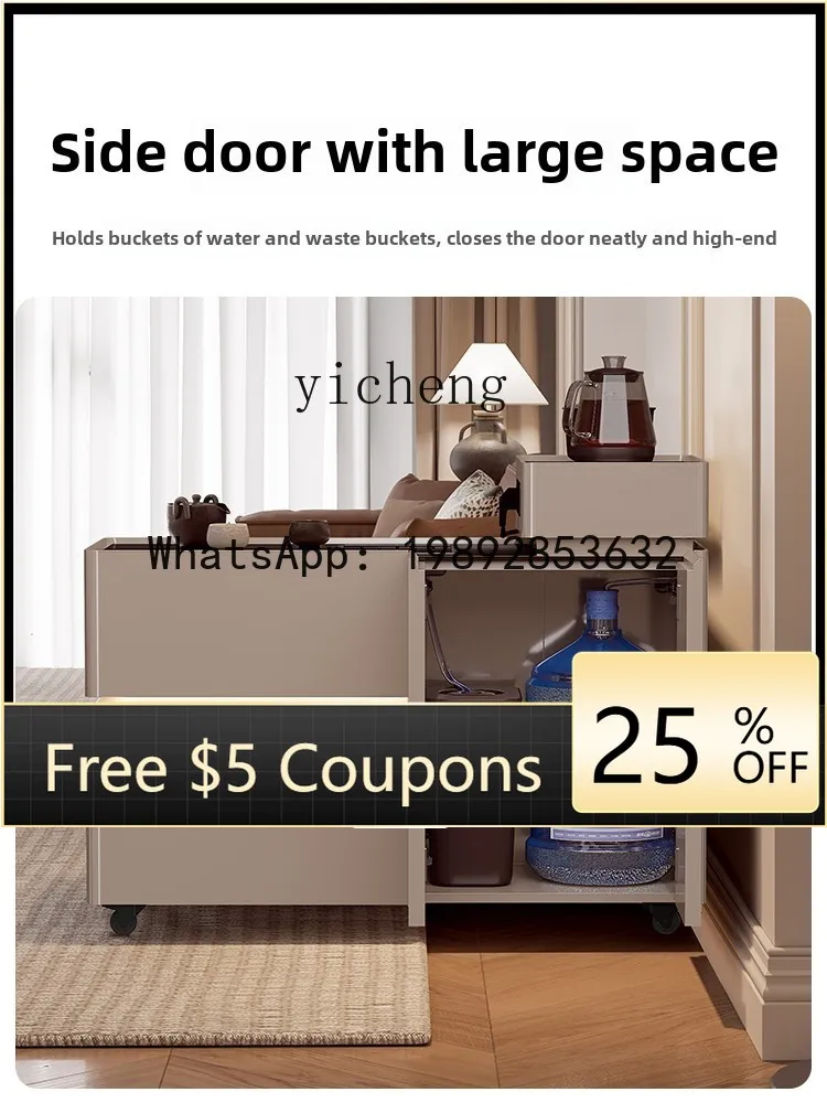 

z7 removable side sofa side cabinet tea cabinet light luxury modern high-end living room partition cabinet