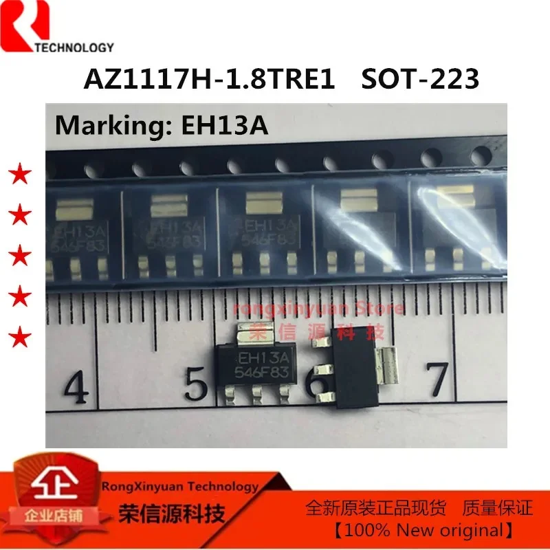 20Pcs  AZ1117H-1.8TRE1 EH13A SOT-223  AZ1117H-1.8TR  H13A  AZ1117H  AZ1117  1A LOW DROPOUT LINEAR REGULATOR 100% New original