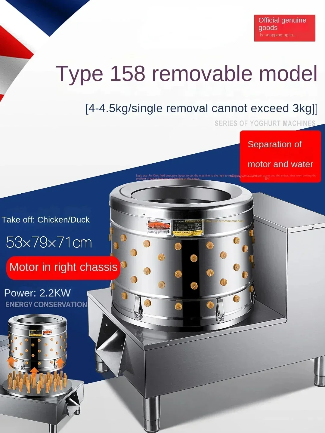 Hair removal machine chicken duck goose automatic turbine commercial sheep dog pigeon plucking small stainless steel Hot sales