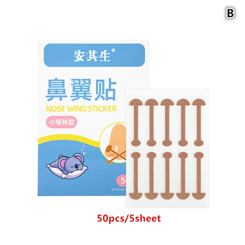 Nose Strips Shrink Thin Invisible Beauty Wings Narrow Nose 50/100 Patches Shrinking Nose Wing Stickers Cosplay Nose Shrink