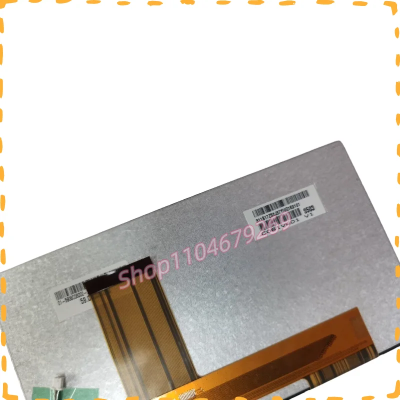 6.1인치 800*480 C061VW01 V1 차량 내비게이션 화면용