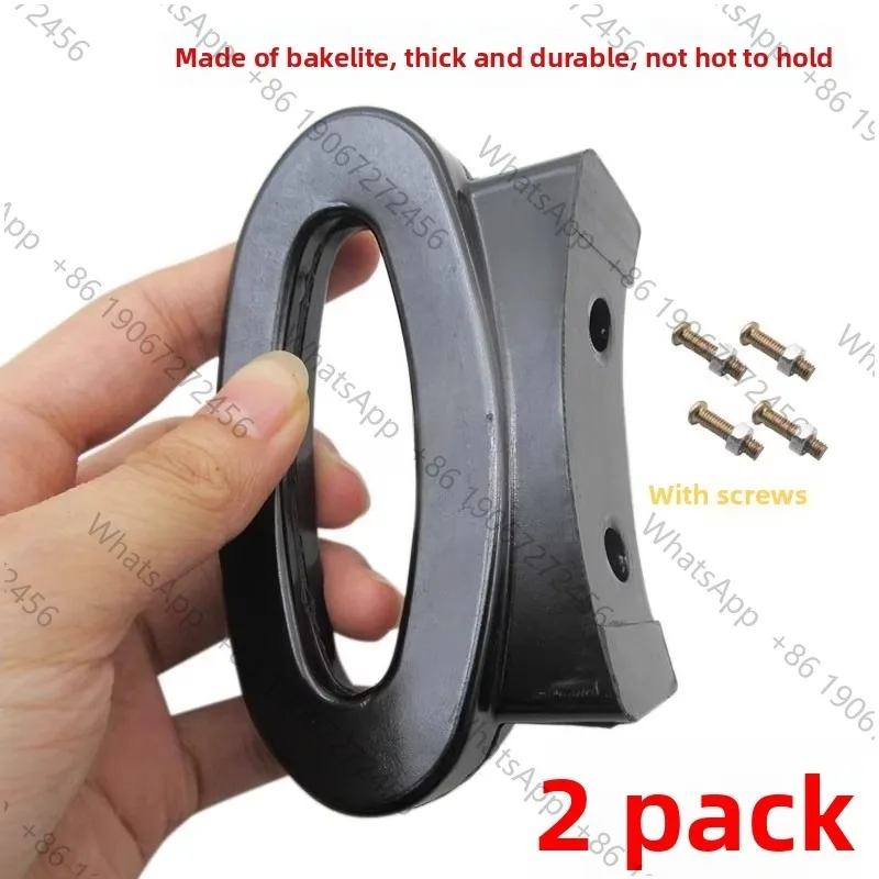 Multi-star pot steaming compartment cage drawer steamer handle electric hot pot frying pan pot ear anti-scald thickened gum wood