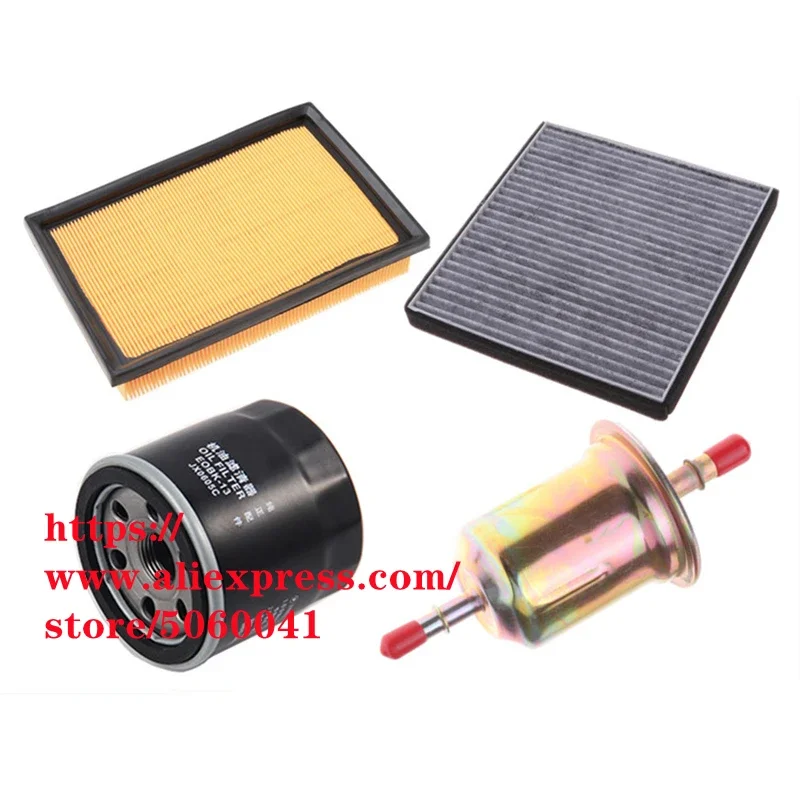 

4pcs/kit Filter Set for 14-17 HAIMA M3 1.5L Air Filter&Oil &Cabin &Fuel Filter