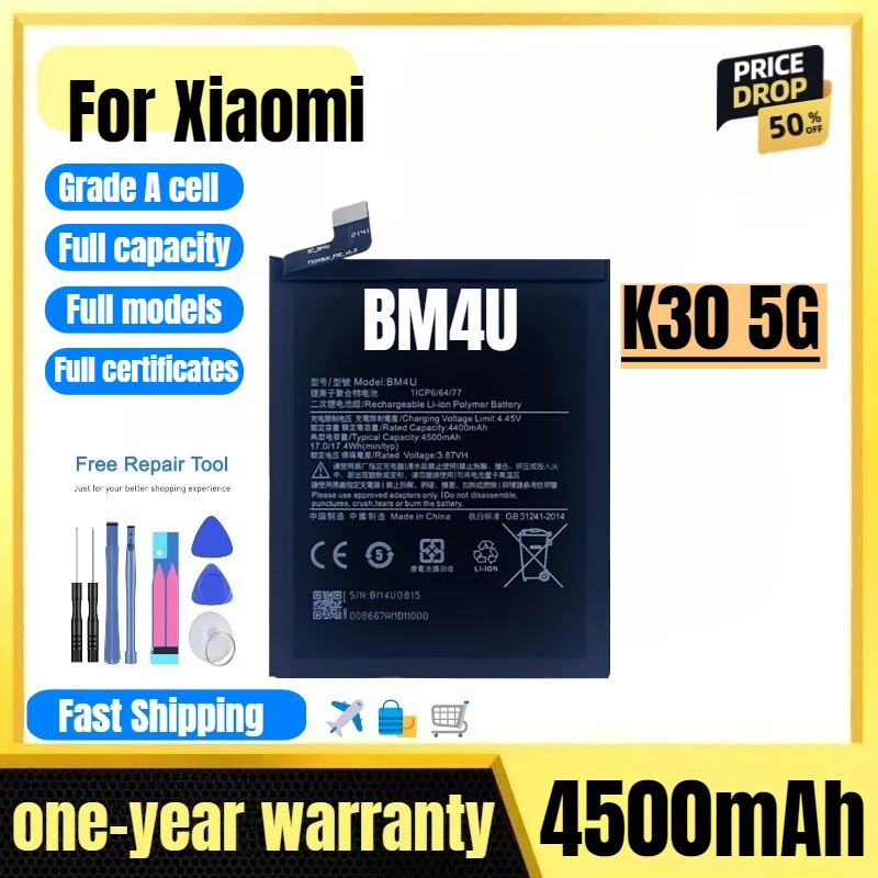 

BM4U for Xiaomi K30 5G Mobile Phone Battery High Quality High Capacity Battery Replacement Bateria Grade A Cell with Tools