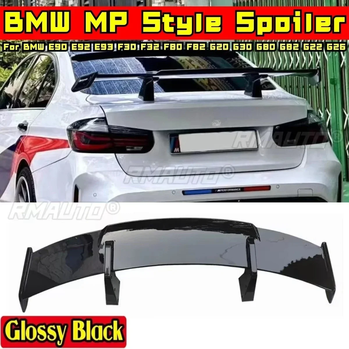 

For BMW E90 E92 E93 F30 F32 F80 F82 G20 G30 G80 G82 G22 G26 Universal Glossy Black MP Style Rear Trunk Spoiler Exterior Part