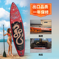 New Chinese style surfboard inflatable paddle board SUP paddle board standing PVC surfing foot rope paddle board