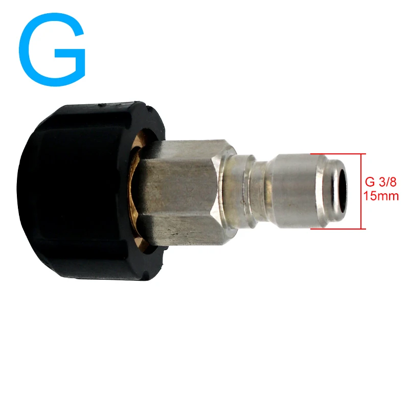 1pc 1/4 3/8 To M22 14 Quick Connector High Pressure Car Washer Quick Coupling Water Gun Tube Adapter Joints