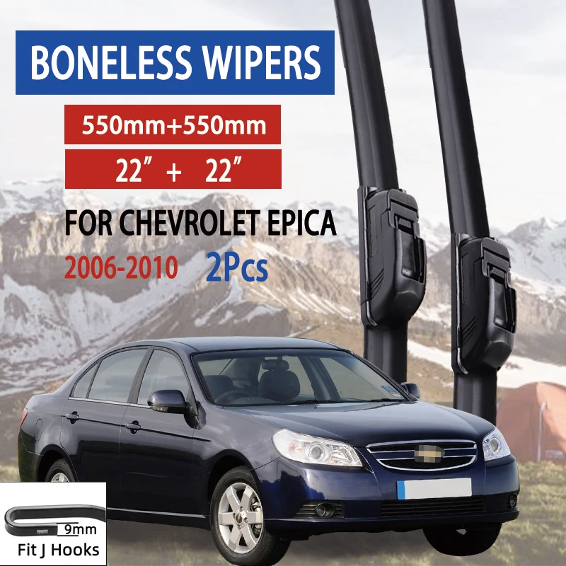 For Chevrolet Epica   2006-2010 Car Windshield Wiper U-type Soft Rubber Frameless Bracketless Car Wipers 22