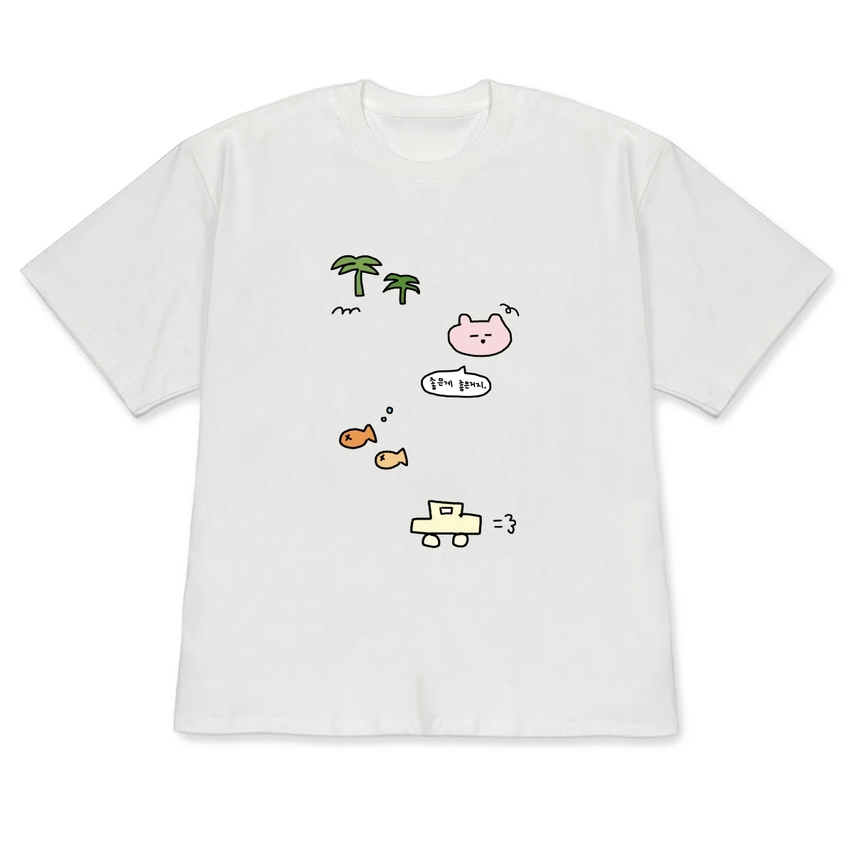 Korean Fashion Hand Drawn Bear T-shirt Minimalist Short Sleeve for Women White Crew Neck Tee with Palm Tree & Fish Art Y2k Top